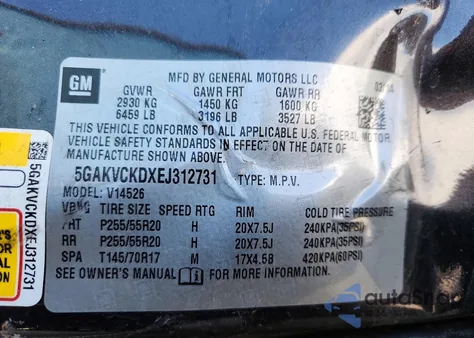 2014 Buick Enclave из США, поврежденный, VIN 5GAKVCKDXEJ312731